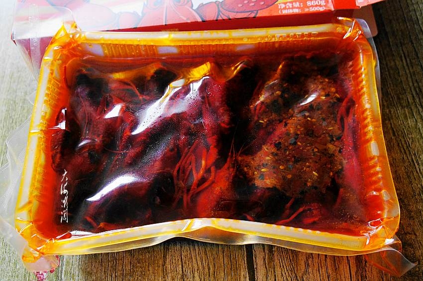 麻辣小龍蝦，吃一口就上癮的做法-麻辣味炒菜譜