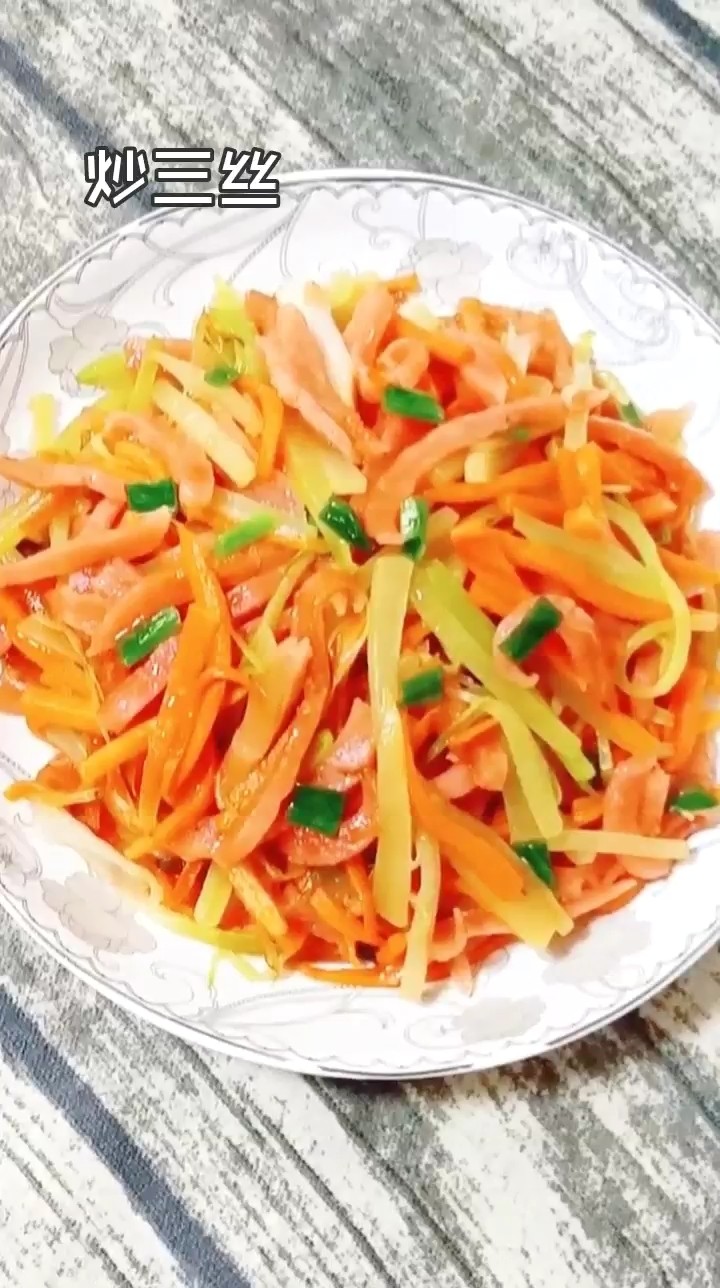 炒三絲的做法-家常味炒菜譜