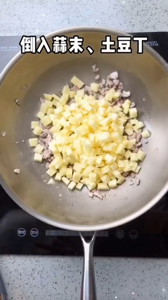 土豆燴肉末的做法-咸鮮味炒菜譜