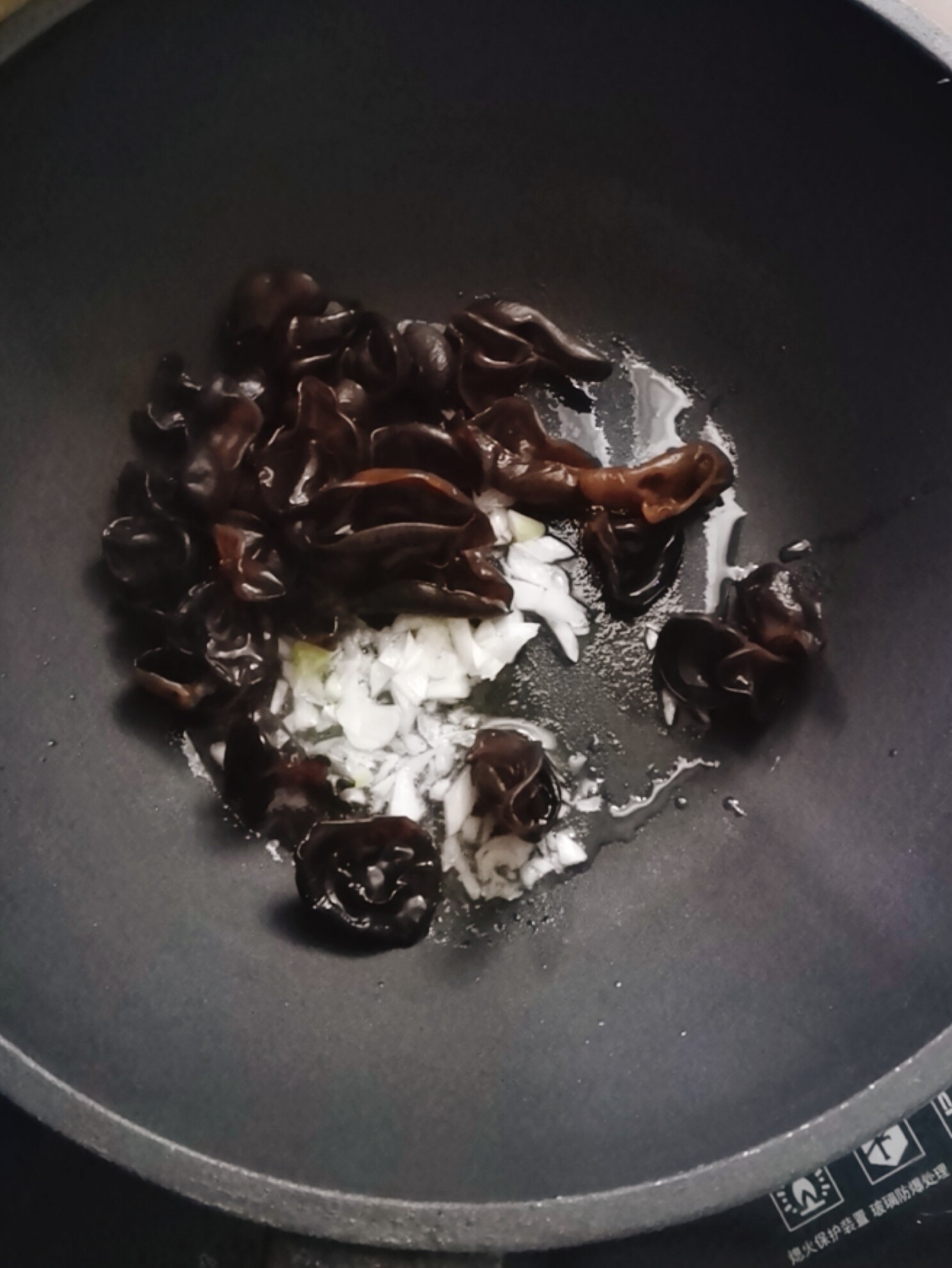 木耳燒豆腐的做法-咸鮮味燒菜譜-易網健康養生網 木耳燒豆腐的做法-咸鮮味燒菜譜