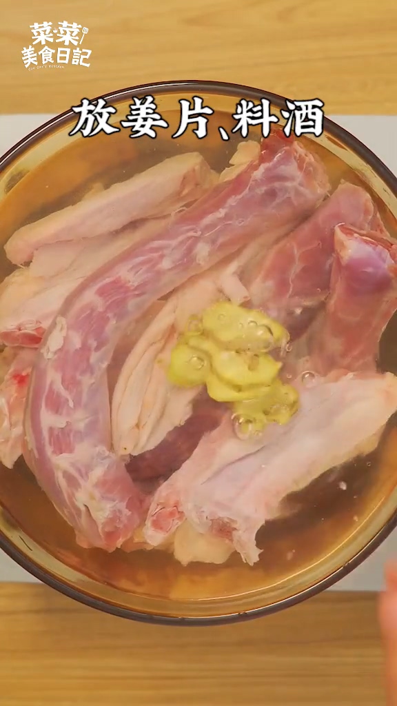 自制周黑鴨的做法-香辣味鹵菜譜