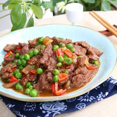 豌豆仁炒牛肉的做法-家常味炒菜譜