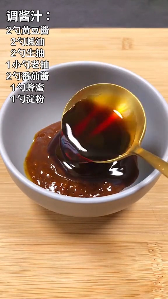 三汁雞翅燜鍋的做法-咸鮮味燜菜譜