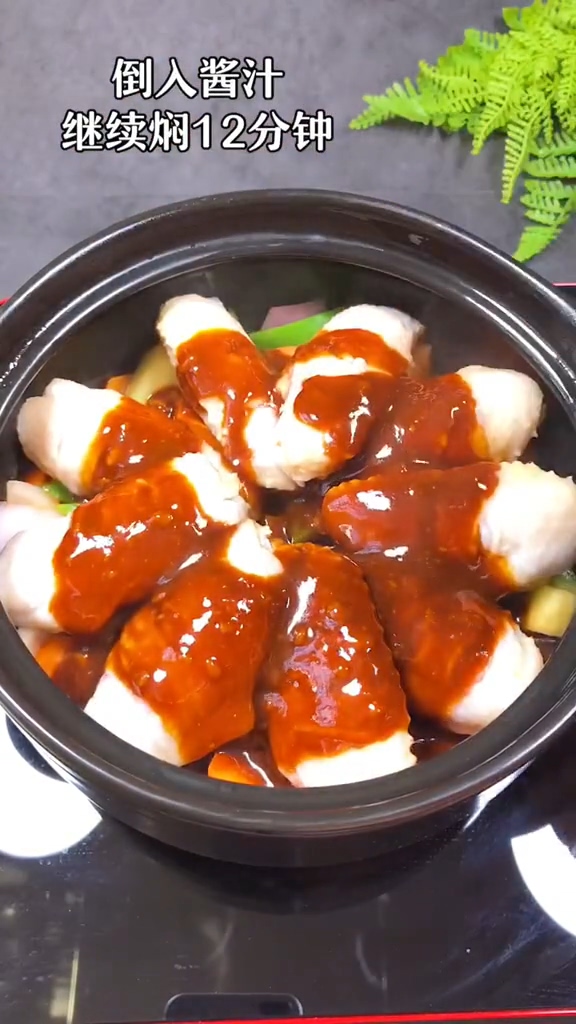 三汁雞翅燜鍋的做法-咸鮮味燜菜譜