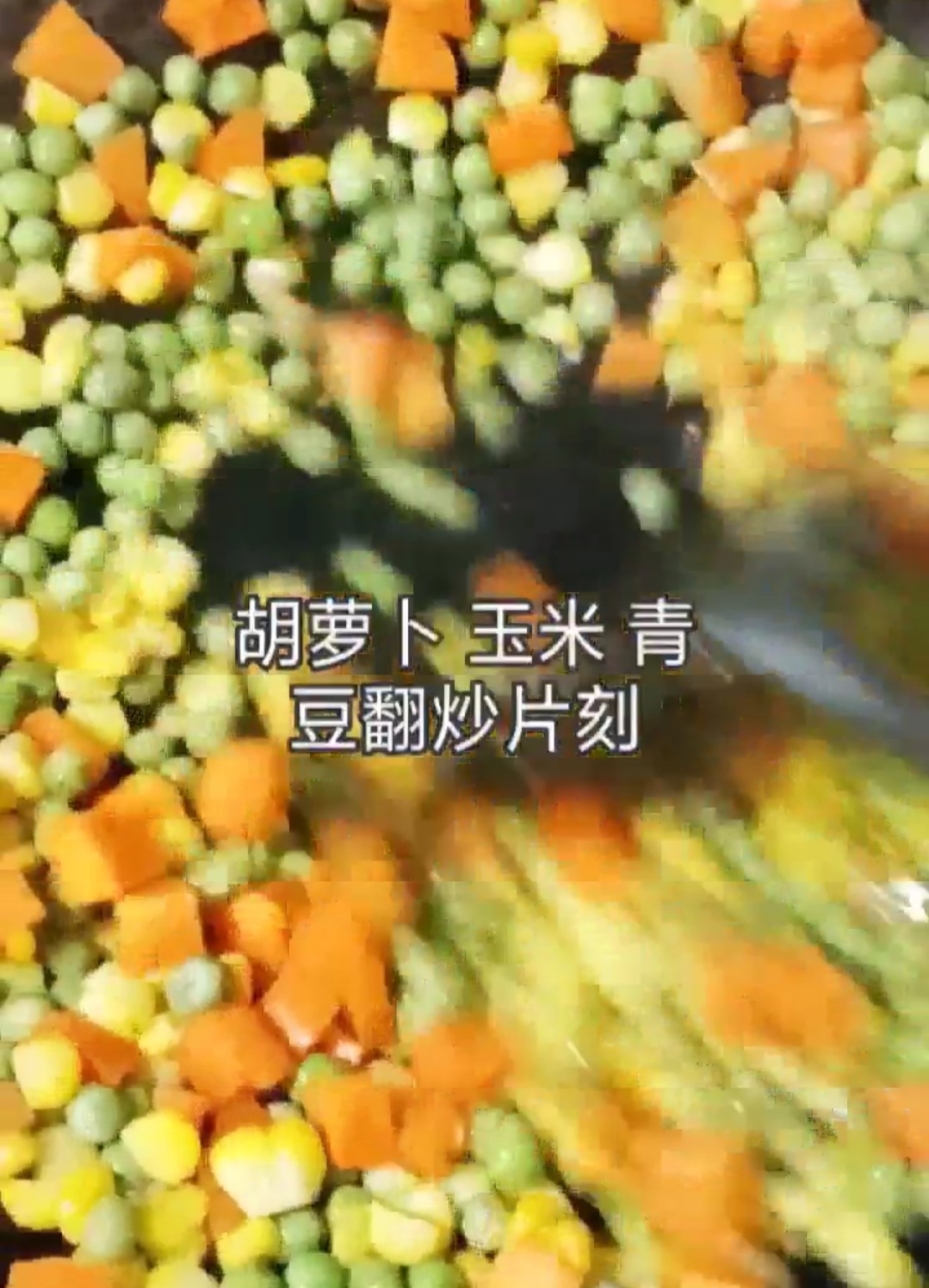 火腿炒三丁的做法-家常味炒菜譜-易網(wǎng)健康養(yǎng)生網(wǎng) 火腿炒三丁的做法-家常味炒菜譜