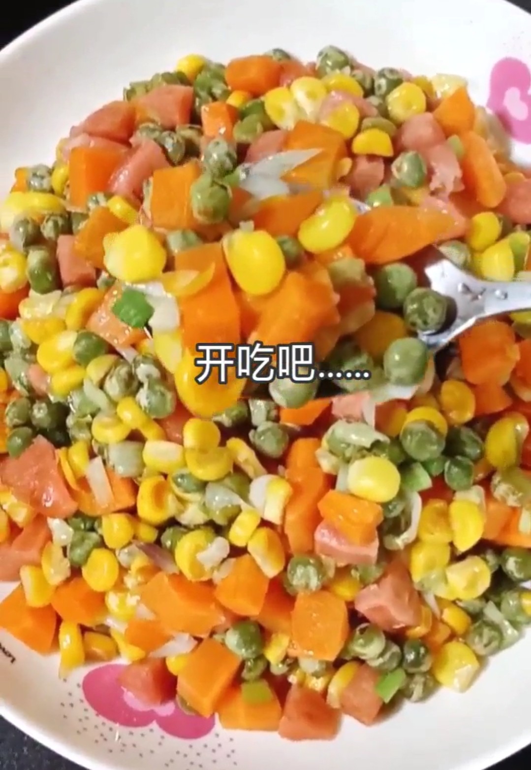 火腿炒三丁的做法-家常味炒菜譜-易網(wǎng)健康養(yǎng)生網(wǎng) 火腿炒三丁的做法-家常味炒菜譜