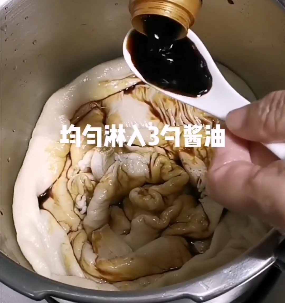 燜豬大腸的做法-家常味燜菜譜