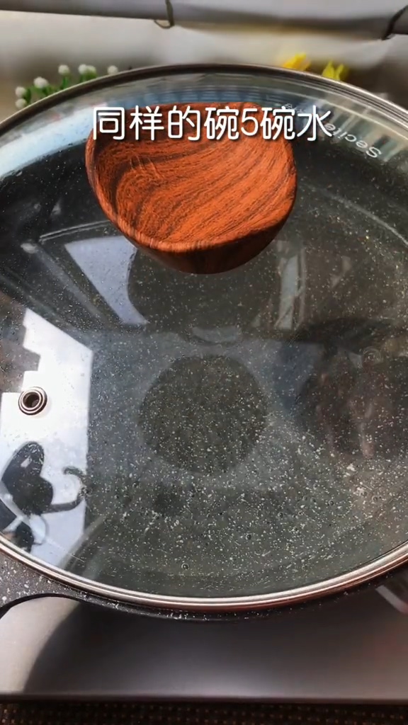 爽口涼粉的做法-咸鮮味拌菜譜