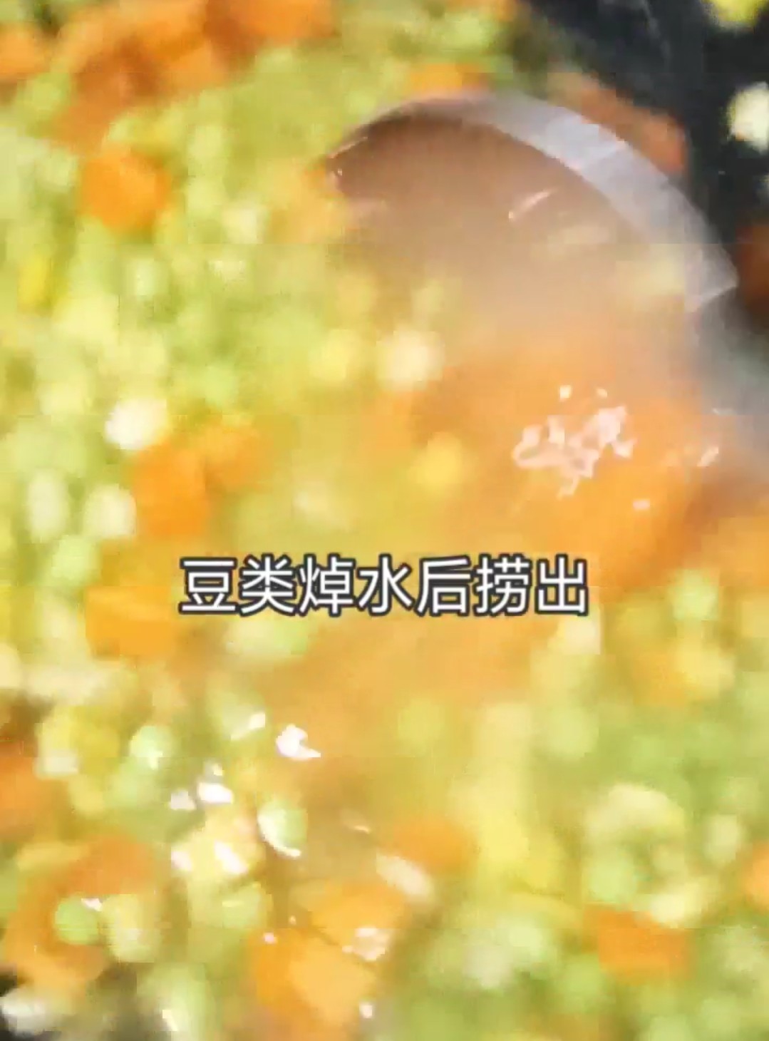 火腿炒三丁的做法-家常味炒菜譜-易網(wǎng)健康養(yǎng)生網(wǎng) 火腿炒三丁的做法-家常味炒菜譜