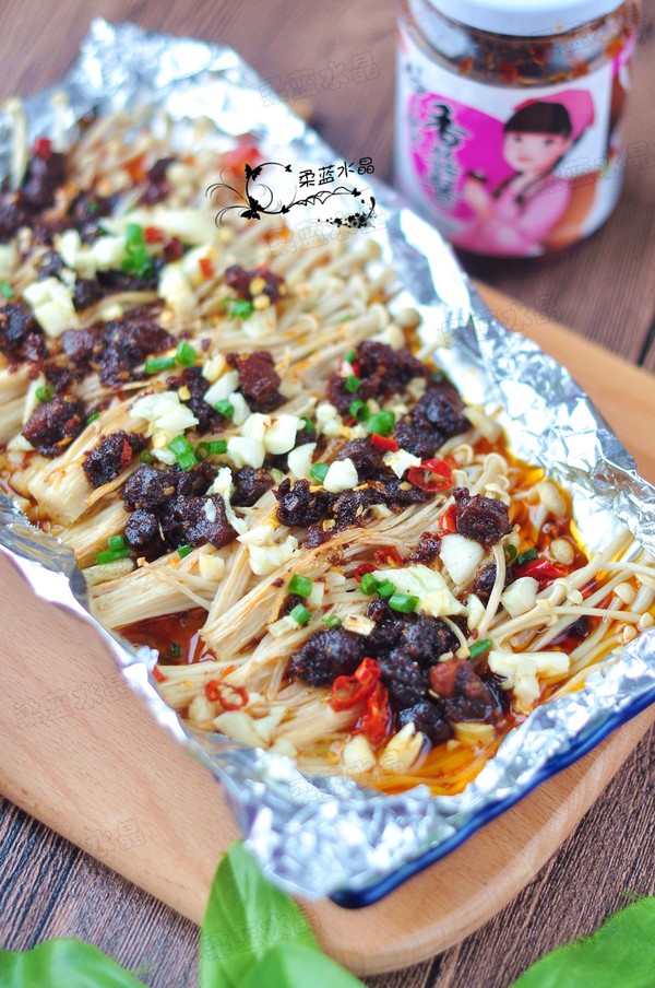 香菇醬烤金針菇的做法-家常味烤菜譜