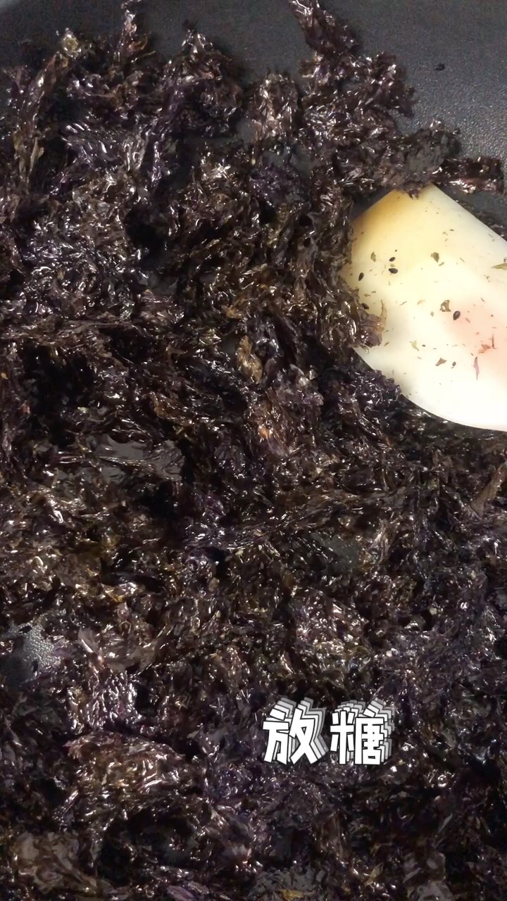 香脆芝麻海苔的做法-咸鮮味炒菜譜-易網健康養生網 香脆芝麻海苔的做法-咸鮮味炒菜譜