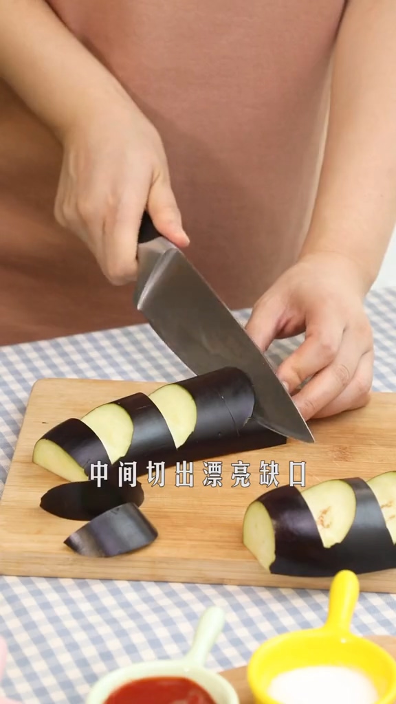 麒麟茄子的做法-咸鮮味炒菜譜