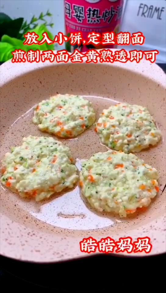 補鈣補蛋白質(zhì)的豆腐餅的做法-咸鮮味煎菜譜