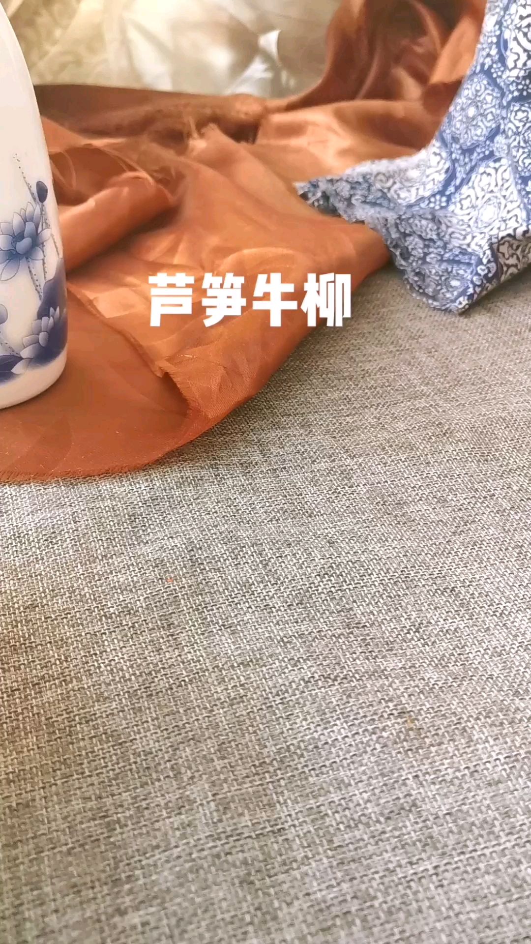 蘆筍牛柳的做法-咸鮮味炒菜譜