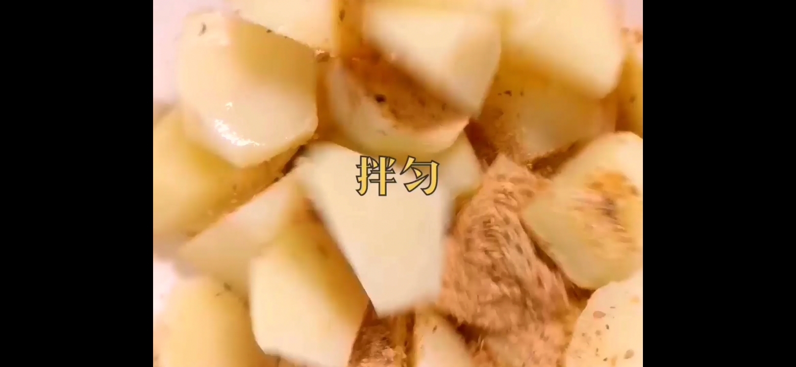 炸鍋烤土豆的做法-咸鮮味烤菜譜-易網(wǎng)健康養(yǎng)生網(wǎng) 炸鍋烤土豆的做法-咸鮮味烤菜譜