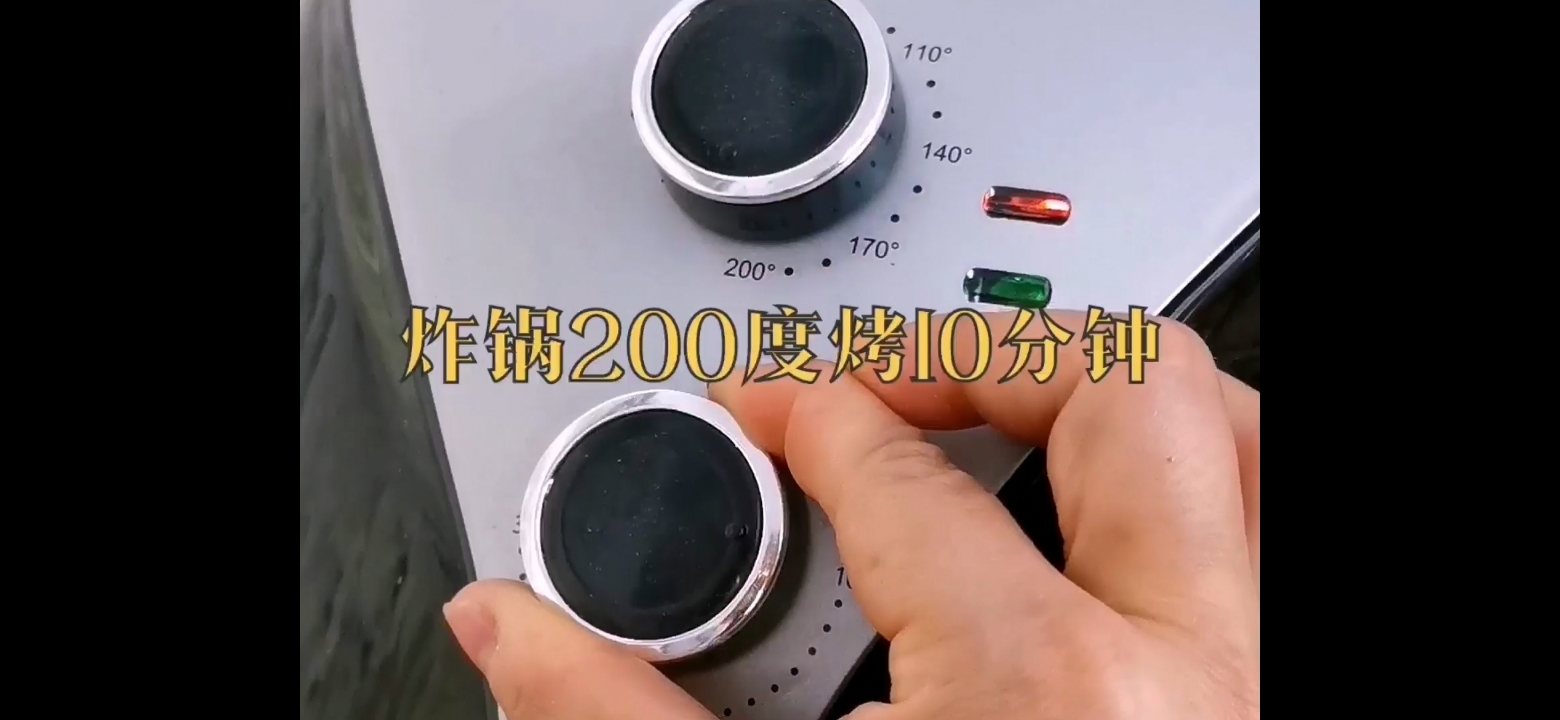 炸鍋烤土豆的做法-咸鮮味烤菜譜-易網(wǎng)健康養(yǎng)生網(wǎng) 炸鍋烤土豆的做法-咸鮮味烤菜譜