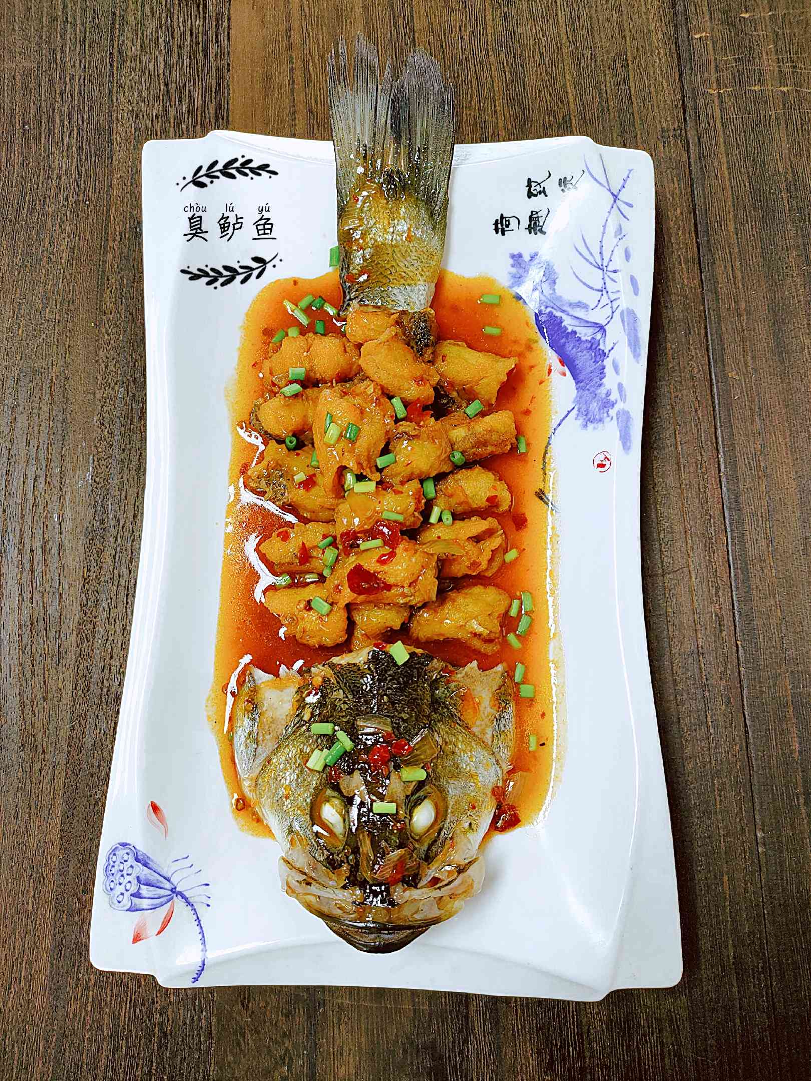 臭鱸魚的做法-其它口味其它工藝菜譜