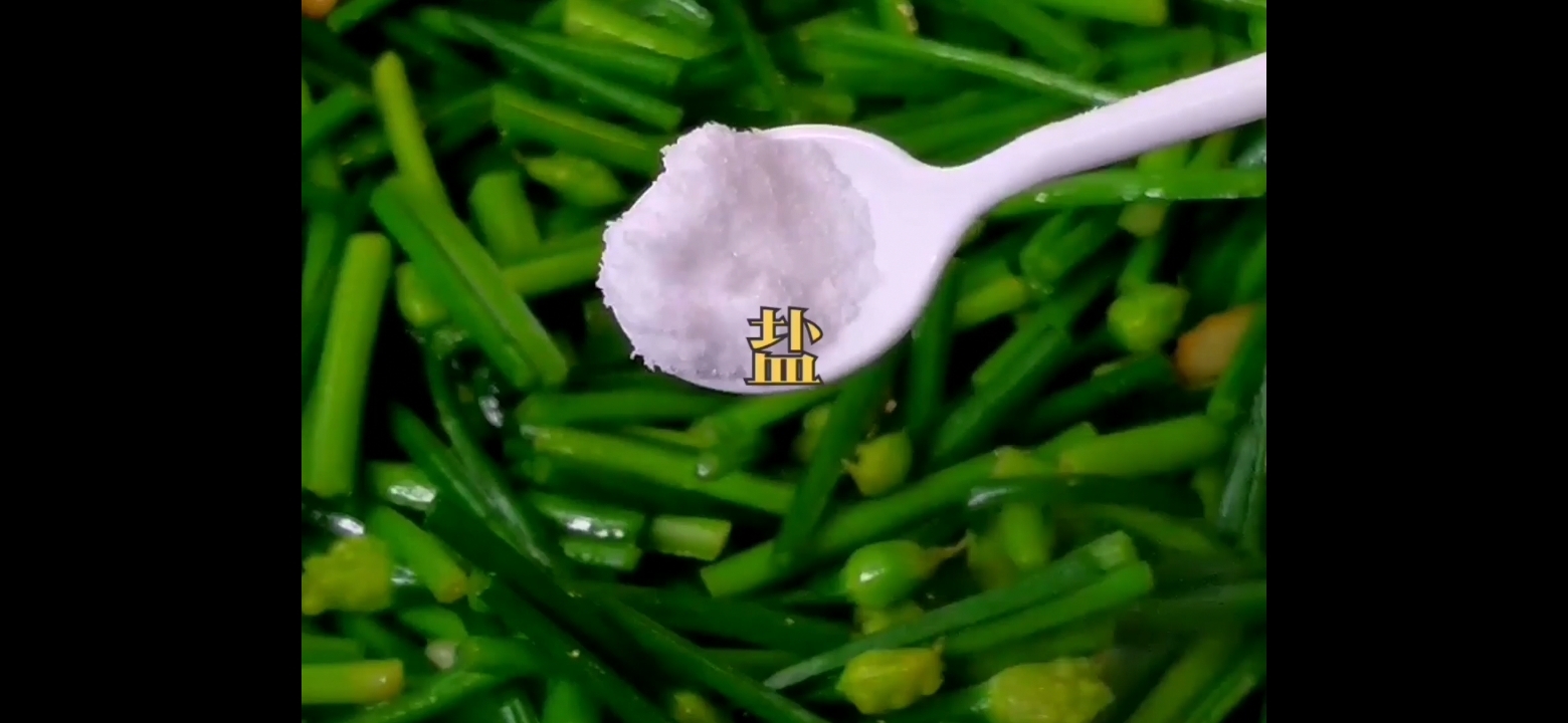 韭花炒五香干的做法-家常味炒菜譜-易網(wǎng)健康養(yǎng)生網(wǎng) 韭花炒五香干的做法-家常味炒菜譜