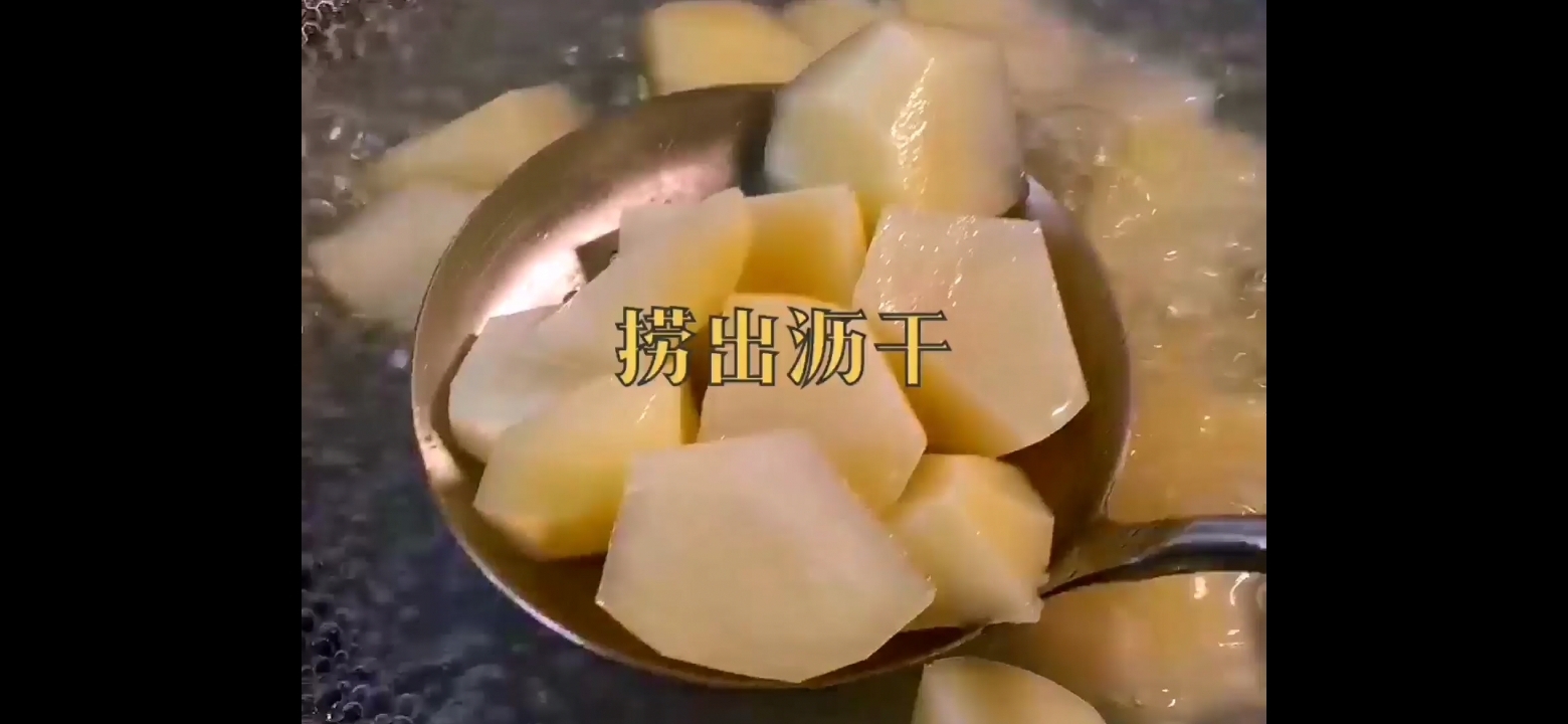 炸鍋烤土豆的做法-咸鮮味烤菜譜-易網(wǎng)健康養(yǎng)生網(wǎng) 炸鍋烤土豆的做法-咸鮮味烤菜譜