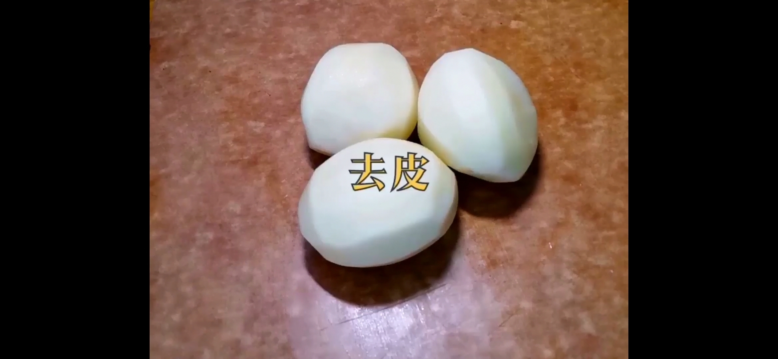 炸鍋烤土豆的做法-咸鮮味烤菜譜-易網(wǎng)<a href=http://www.gyfww.com/ target=_blank class=infotextkey>健康養(yǎng)生</a>網(wǎng) 炸鍋烤土豆的做法-咸鮮味烤菜譜
