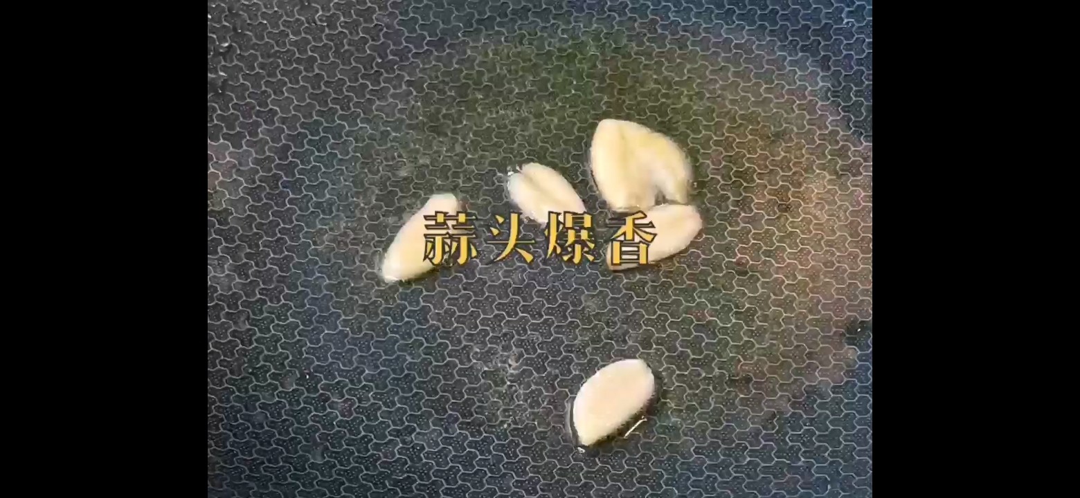 韭花炒五香干的做法-家常味炒菜譜-易網(wǎng)健康養(yǎng)生網(wǎng) 韭花炒五香干的做法-家常味炒菜譜