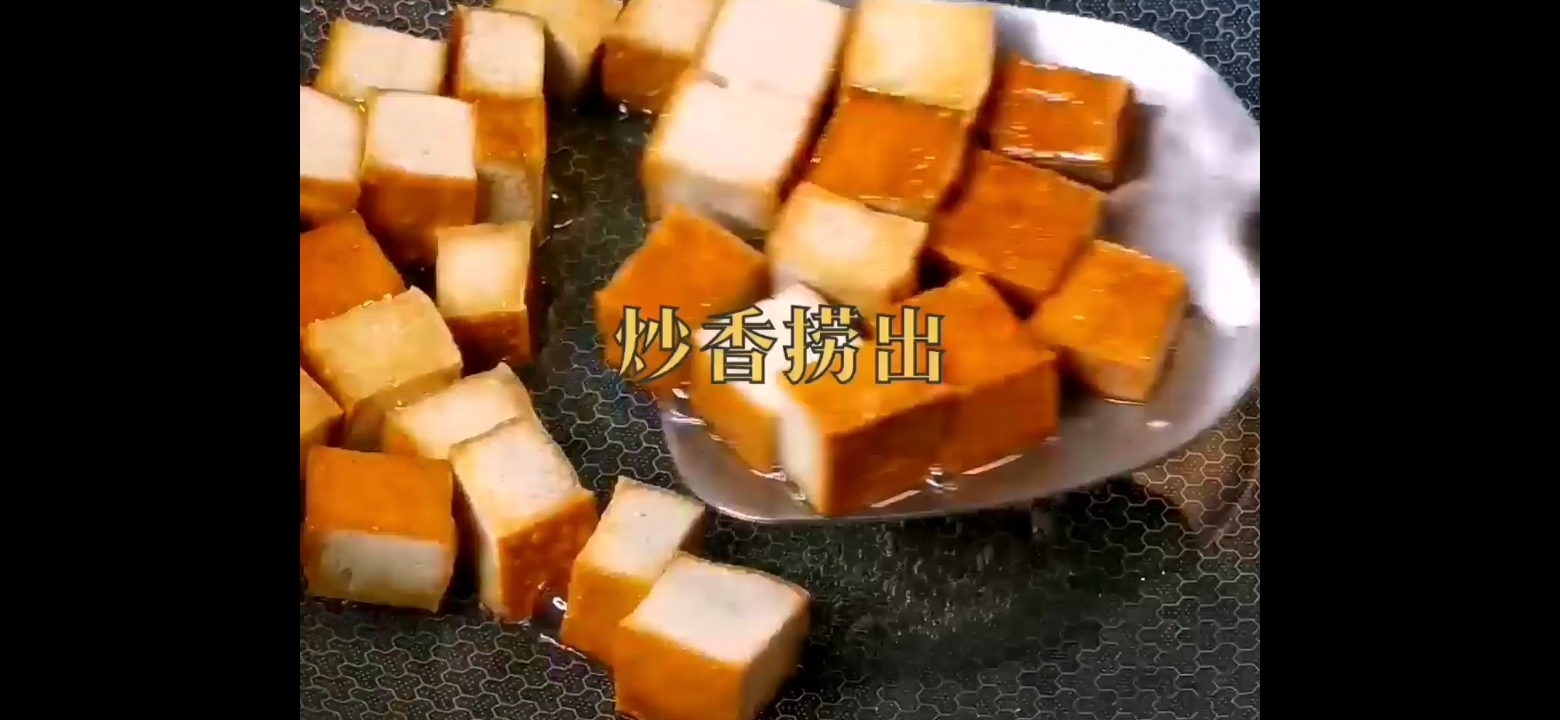 韭花炒五香干的做法-家常味炒菜譜-易網(wǎng)健康養(yǎng)生網(wǎng) 韭花炒五香干的做法-家常味炒菜譜