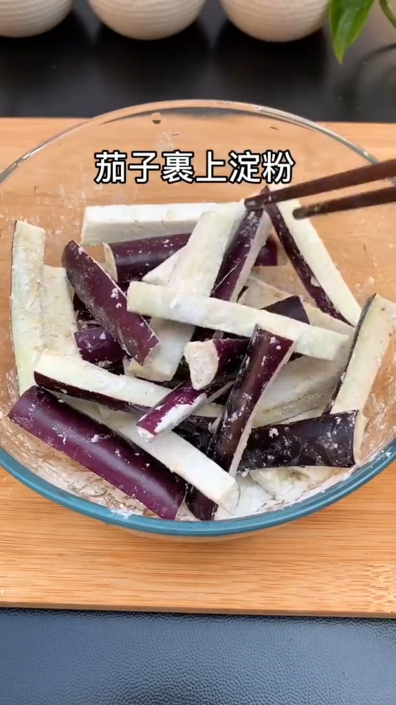 下飯菜地三鮮的做法-咸鮮味炒菜譜