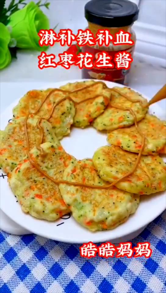 補鈣補蛋白質(zhì)的豆腐餅的做法-咸鮮味煎菜譜