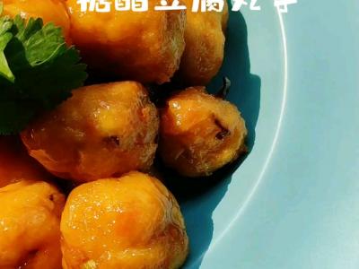 超級(jí)好吃噠照燒雞腿飯～～的做法-咸鮮味燒菜譜