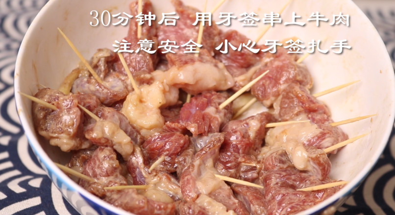 牙簽牛肉的做法-香辣味炒菜譜
