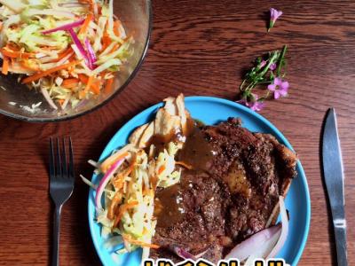 在家也能煎出鮮嫩多汁高大上的戰(zhàn)斧牛排的做法-黑椒味煎菜譜