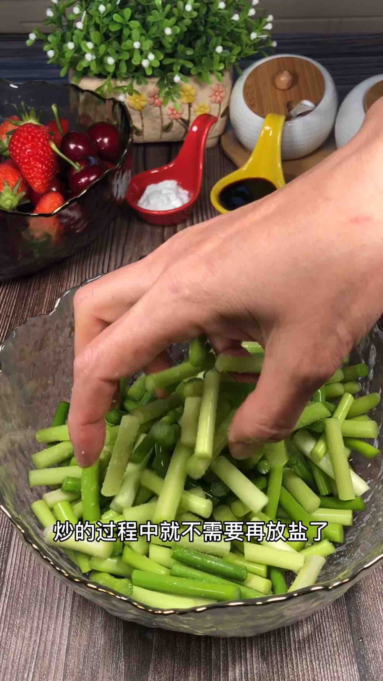 蒜苔炒肉絲的做法-家常味炒菜譜