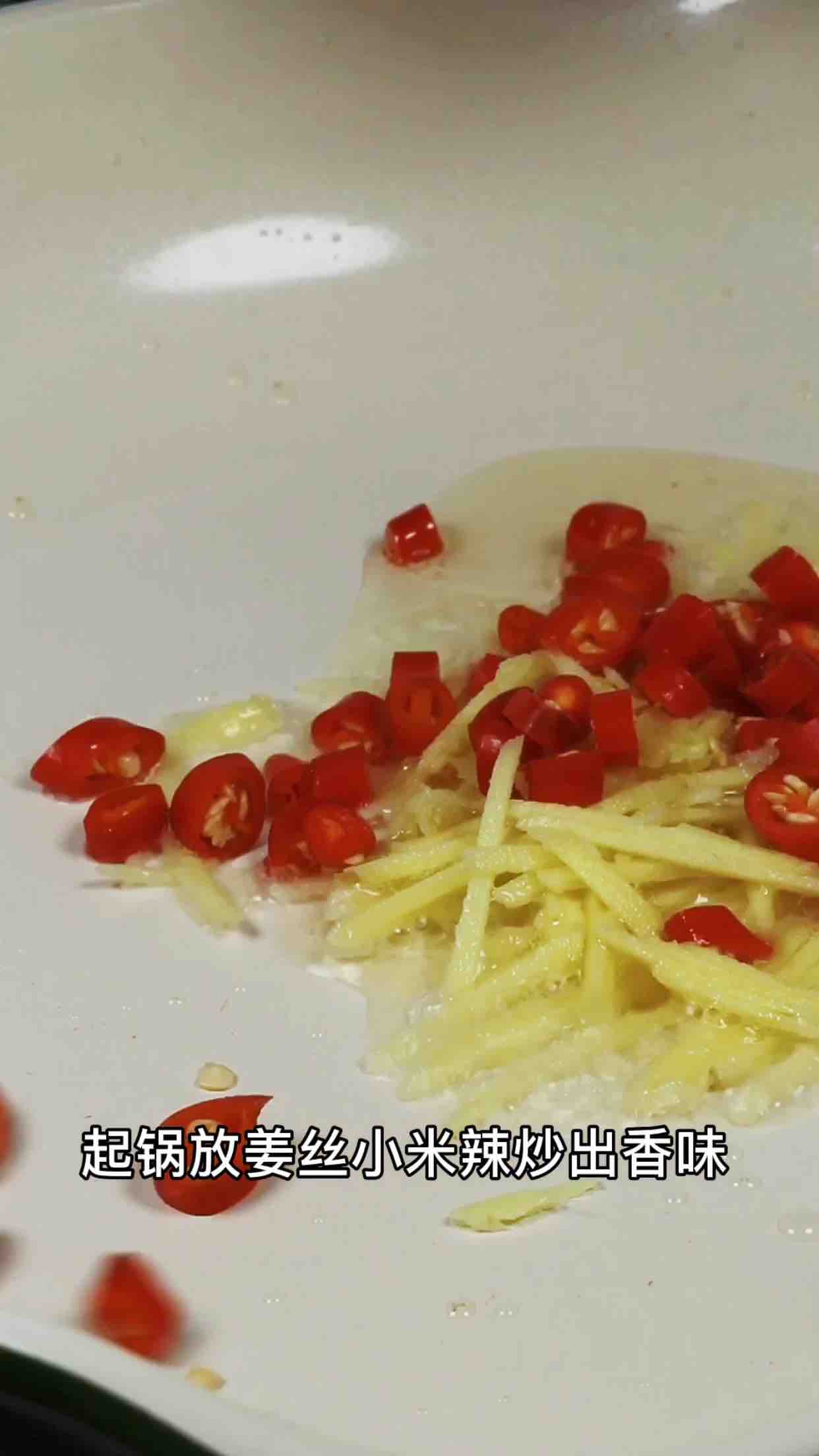 蒜苔雞丁的做法-家常味炒菜譜