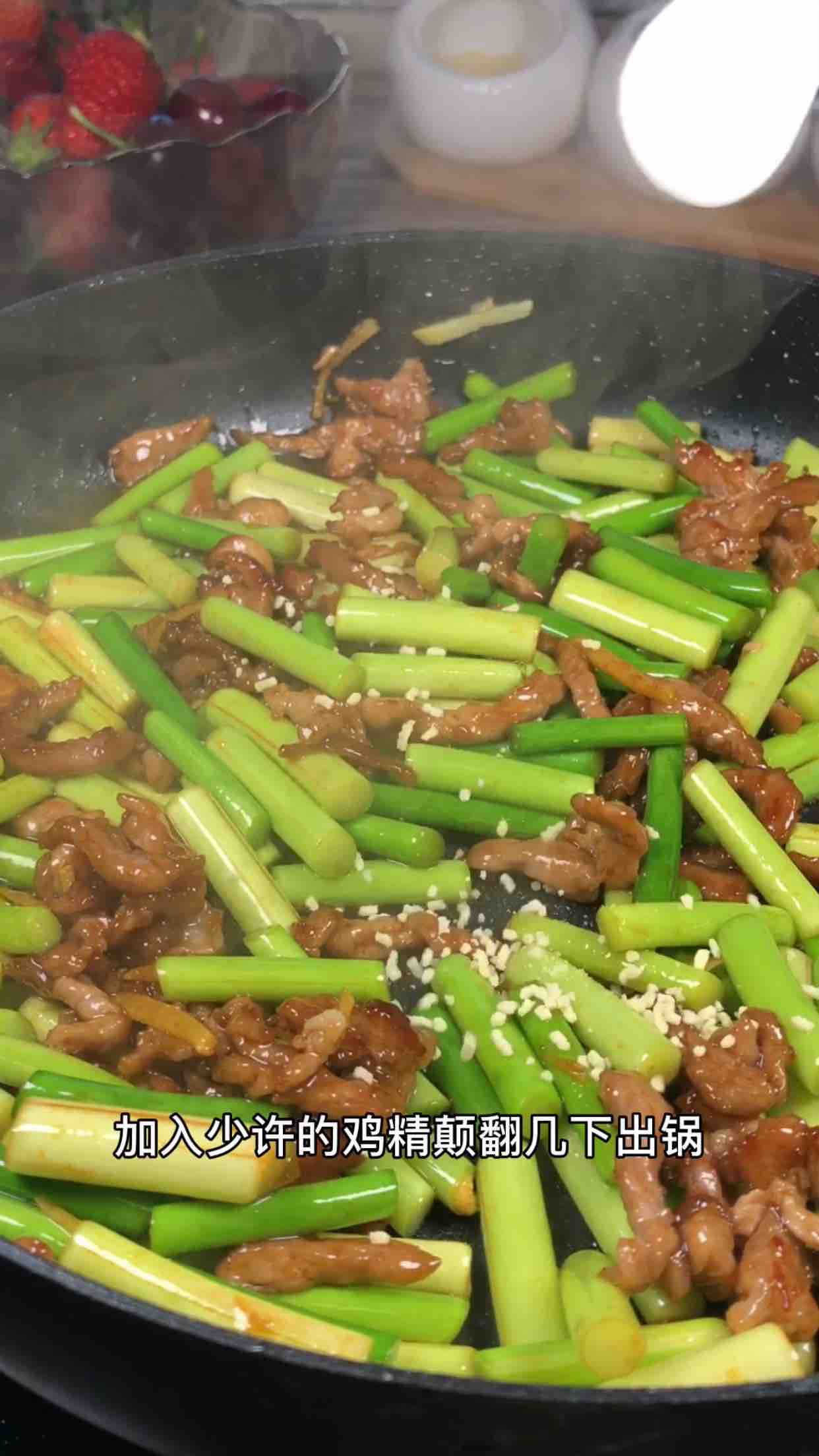 蒜苔炒肉絲的做法-家常味炒菜譜