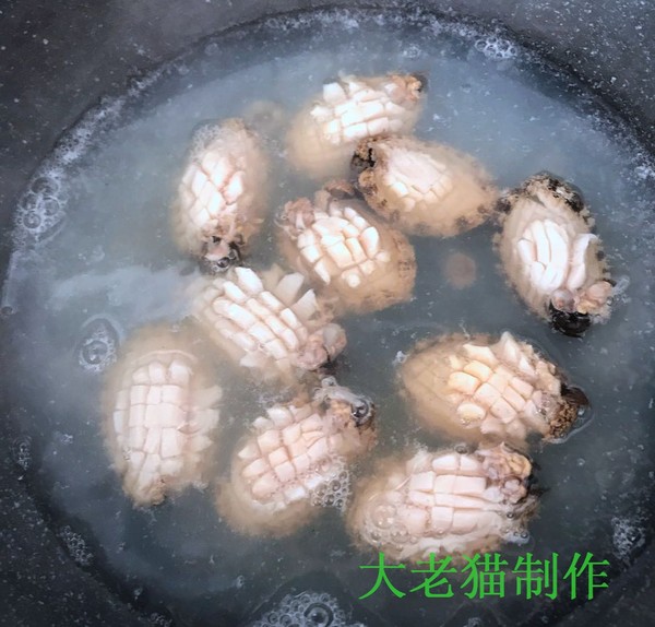 醬燜鮑魚的做法-醬香味燜菜譜