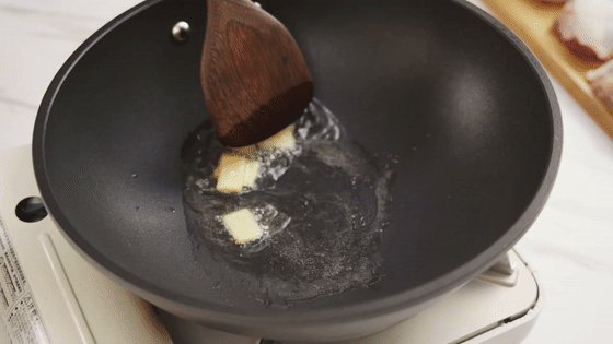 雞肉冬瓜鹵【孔老師教做菜】的做法-家常味燉菜譜