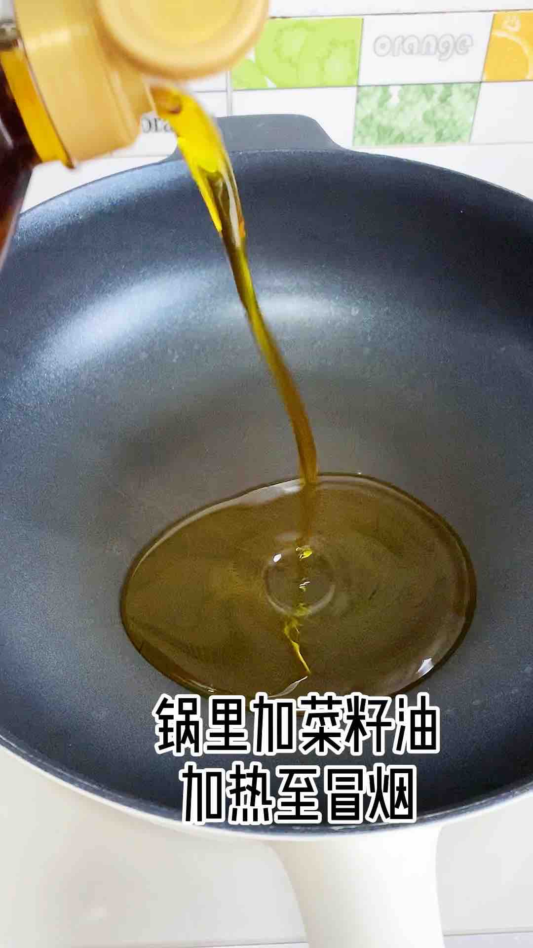 鮮魷雜蔬干鍋的做法-麻辣味燒菜譜