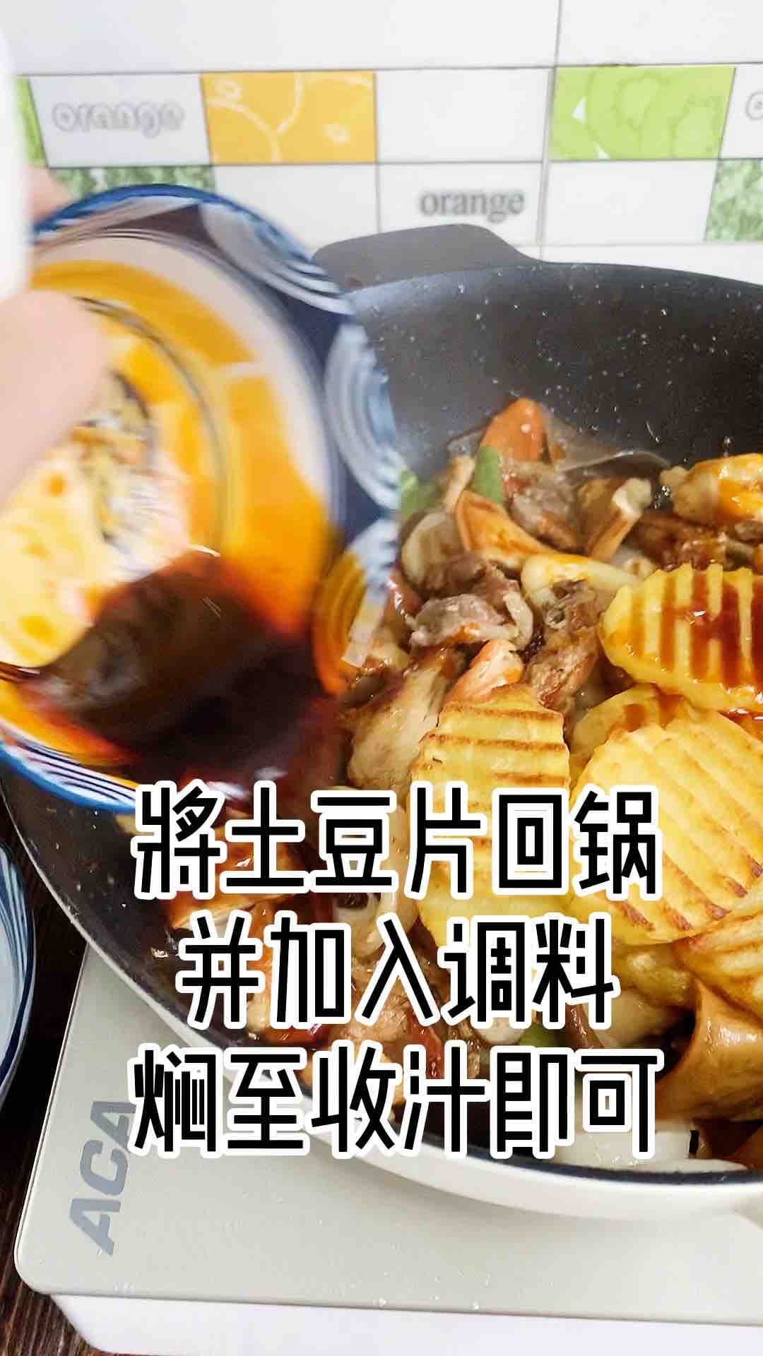 鮮魷雜蔬干鍋的做法-麻辣味燒菜譜