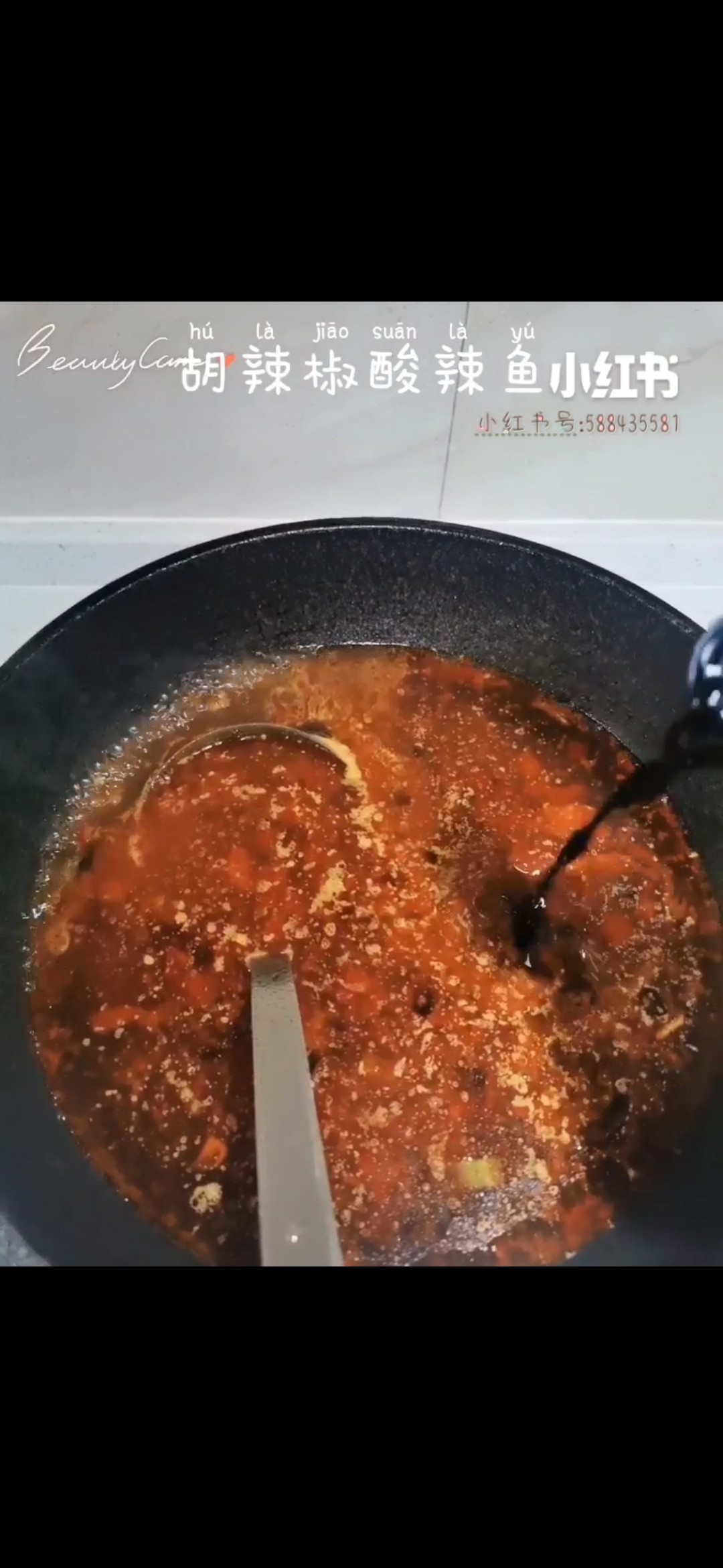 曼曼的酸辣魚的做法-麻辣味煮菜譜