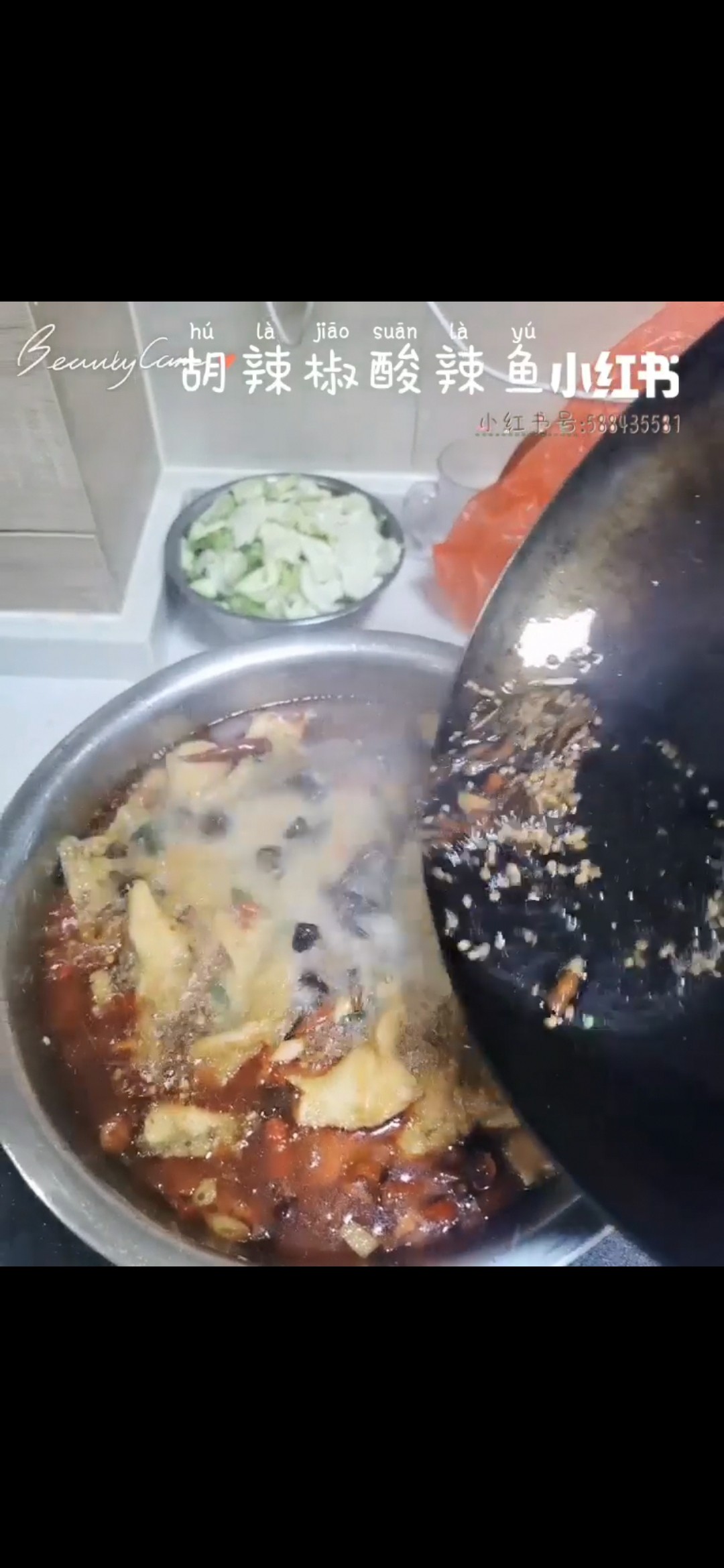 曼曼的酸辣魚的做法-麻辣味煮菜譜