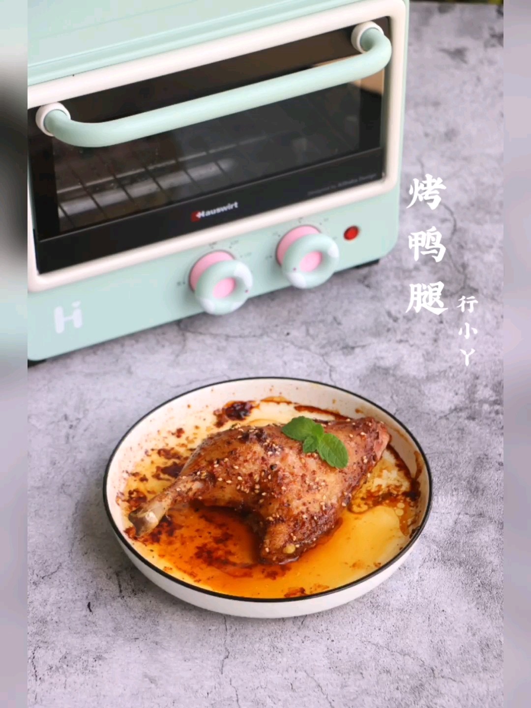 烤鴨腿的做法-家常味烤菜譜