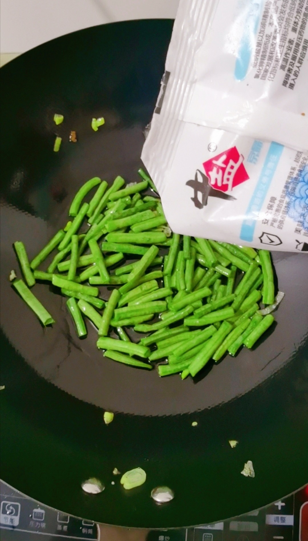 爆炒豇豆的做法-咸鮮味炒菜譜