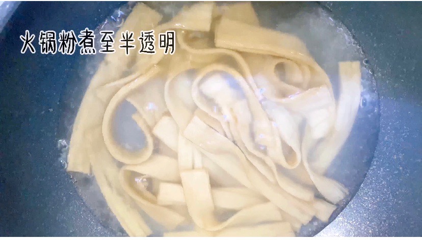 酸辣開胃，秒殺路邊攤的麻醬火鍋粉的做法-麻醬味拌菜譜