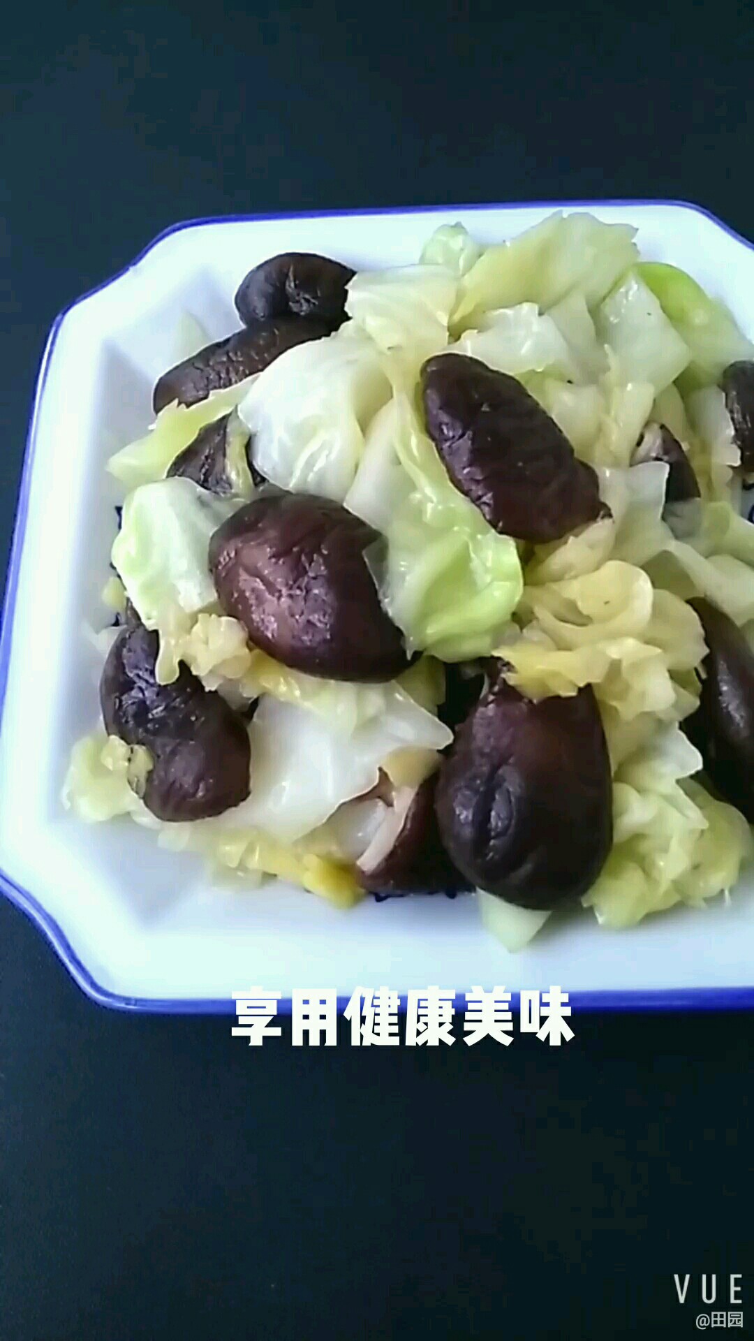 香菇炒圓白菜的做法-家常味炒菜譜
