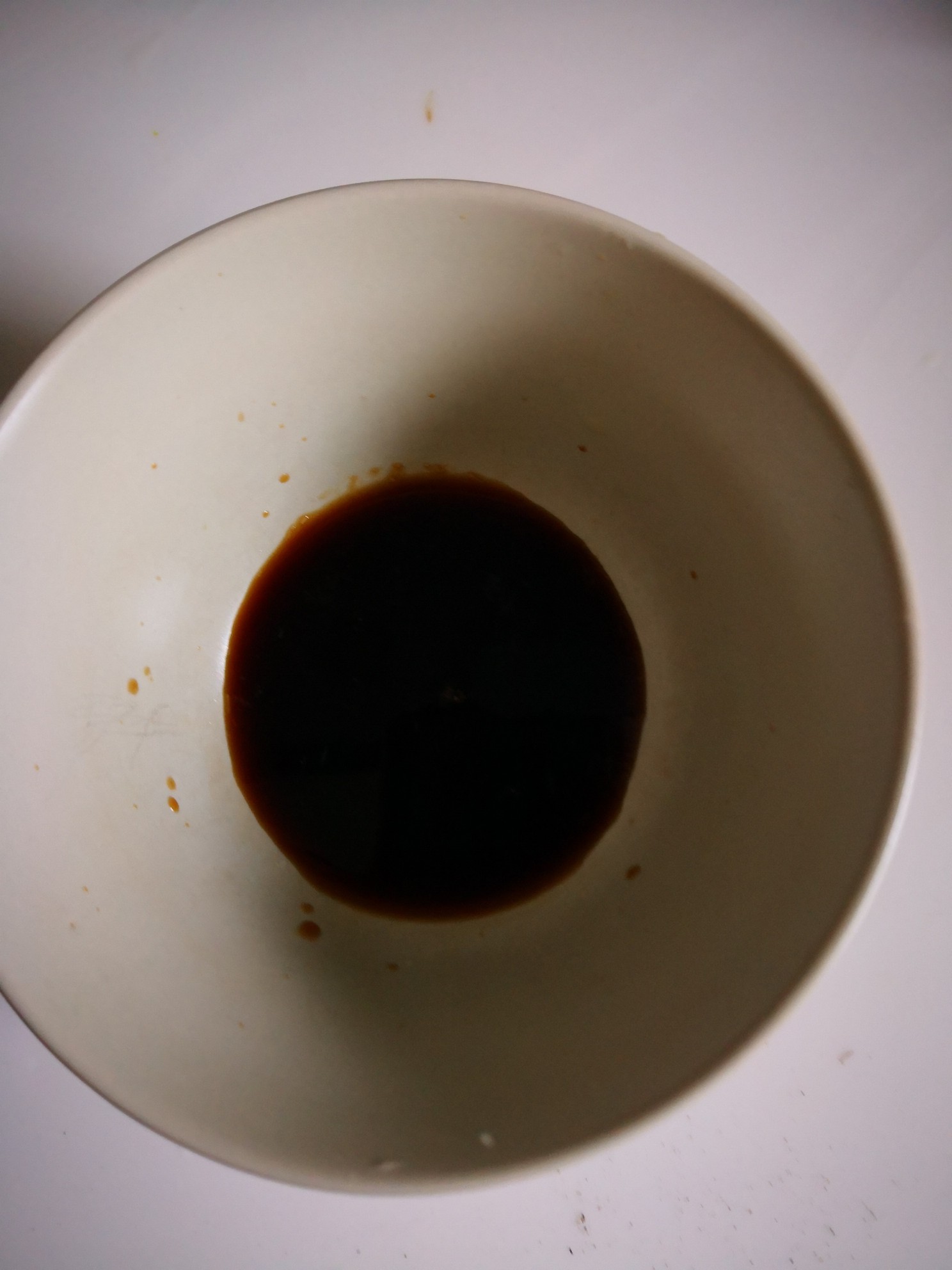 小蔥拌心里美的做法-酸甜味拌菜譜