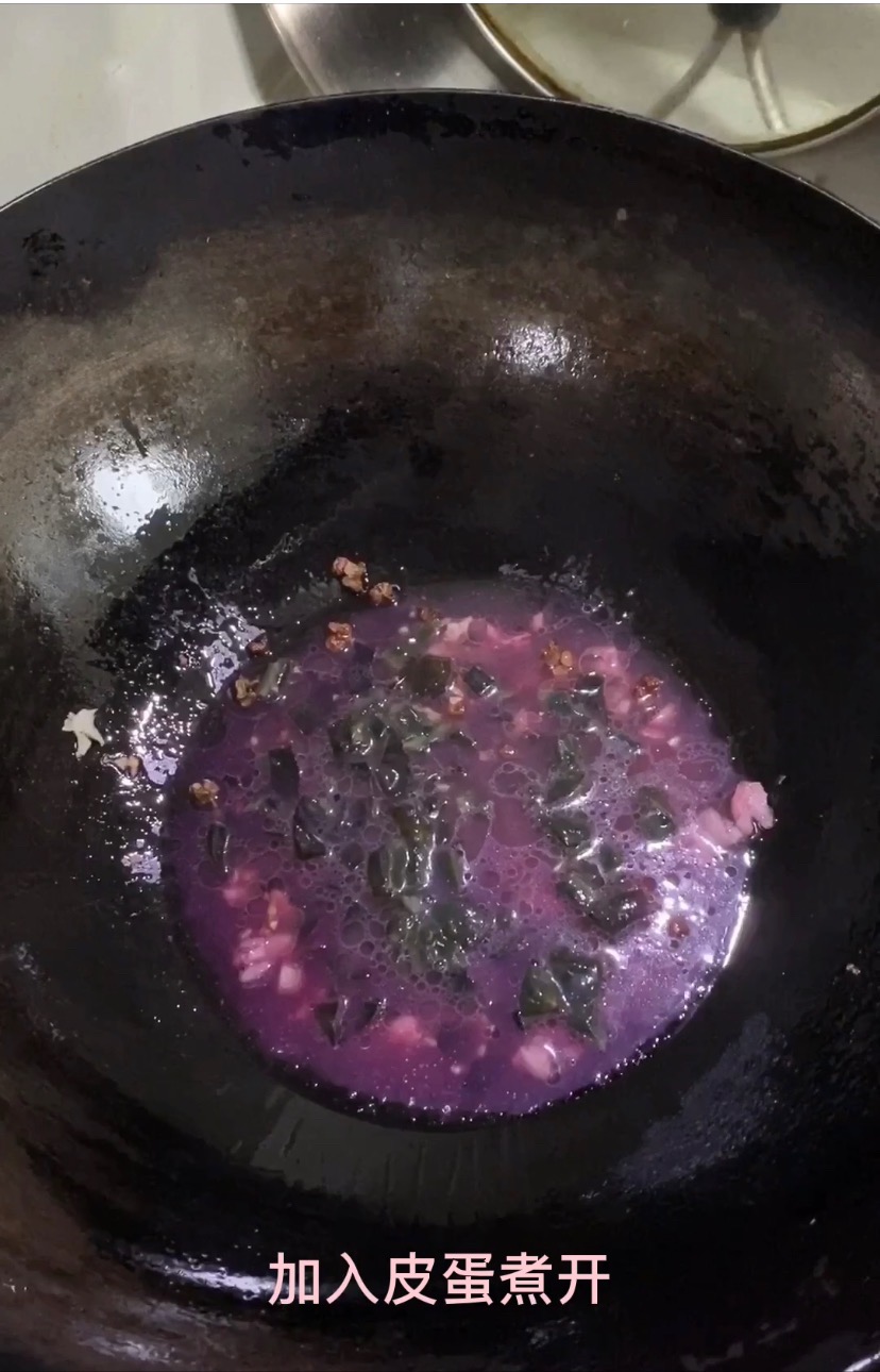 水煮莧菜的做法-咸鮮味煮菜譜