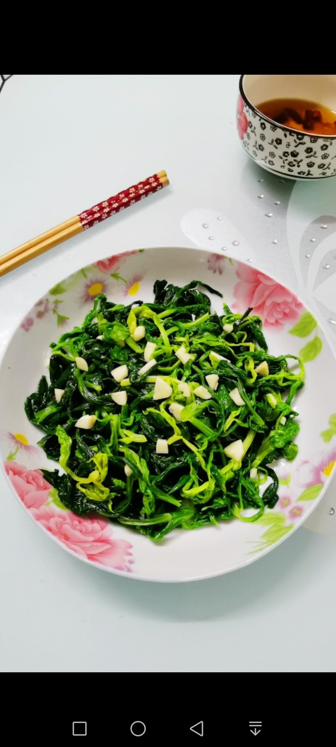 涼拌芹菜葉的做法-咸鮮味拌菜譜-易網健康養生網 涼拌芹菜葉的做法-咸鮮味拌菜譜