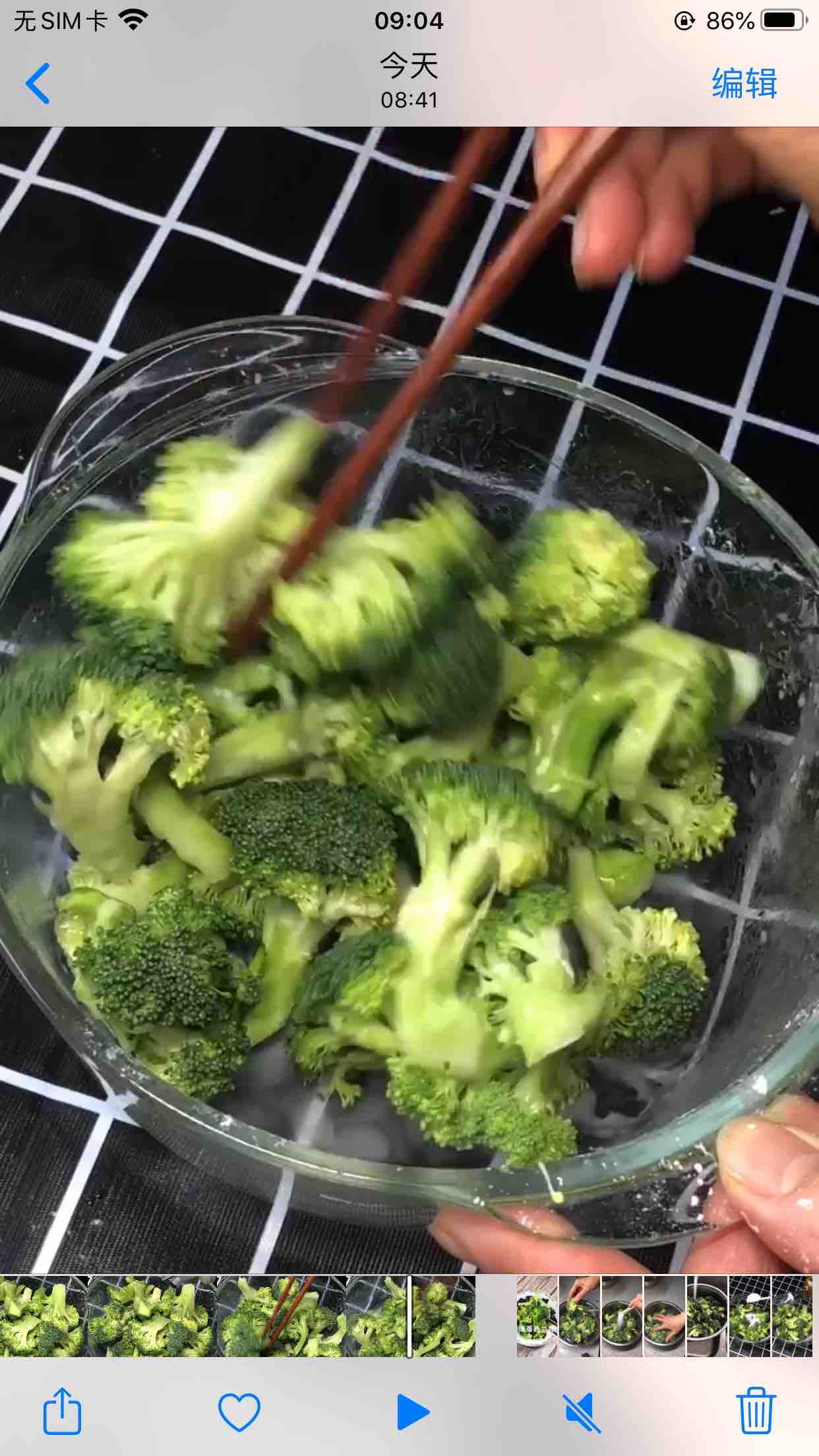 清蒸西蘭花的做法-家常味蒸菜譜