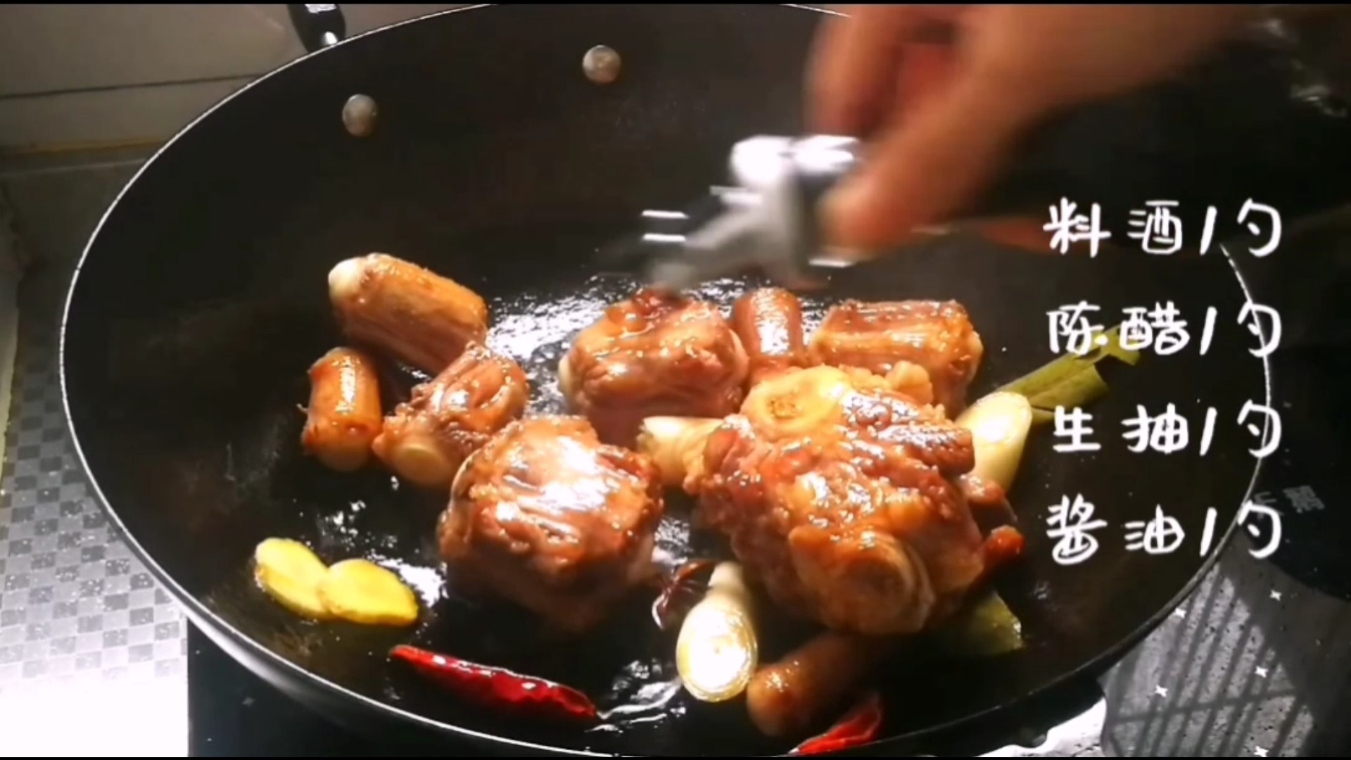 紅燒牛尾的做法-家常味燒菜譜