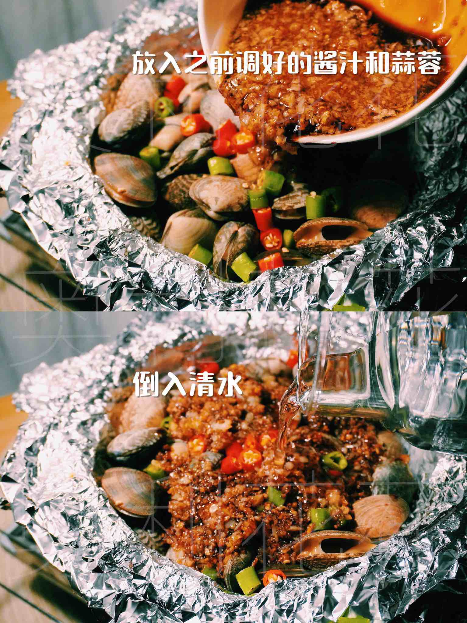 人間美味-深夜放毒【蒜蓉花蛤粉絲】的做法-咸鮮味煮菜譜-易網(wǎng)健康養(yǎng)生網(wǎng) 人間美味-深夜放毒【蒜蓉花蛤粉絲】的做法-咸鮮味煮菜譜